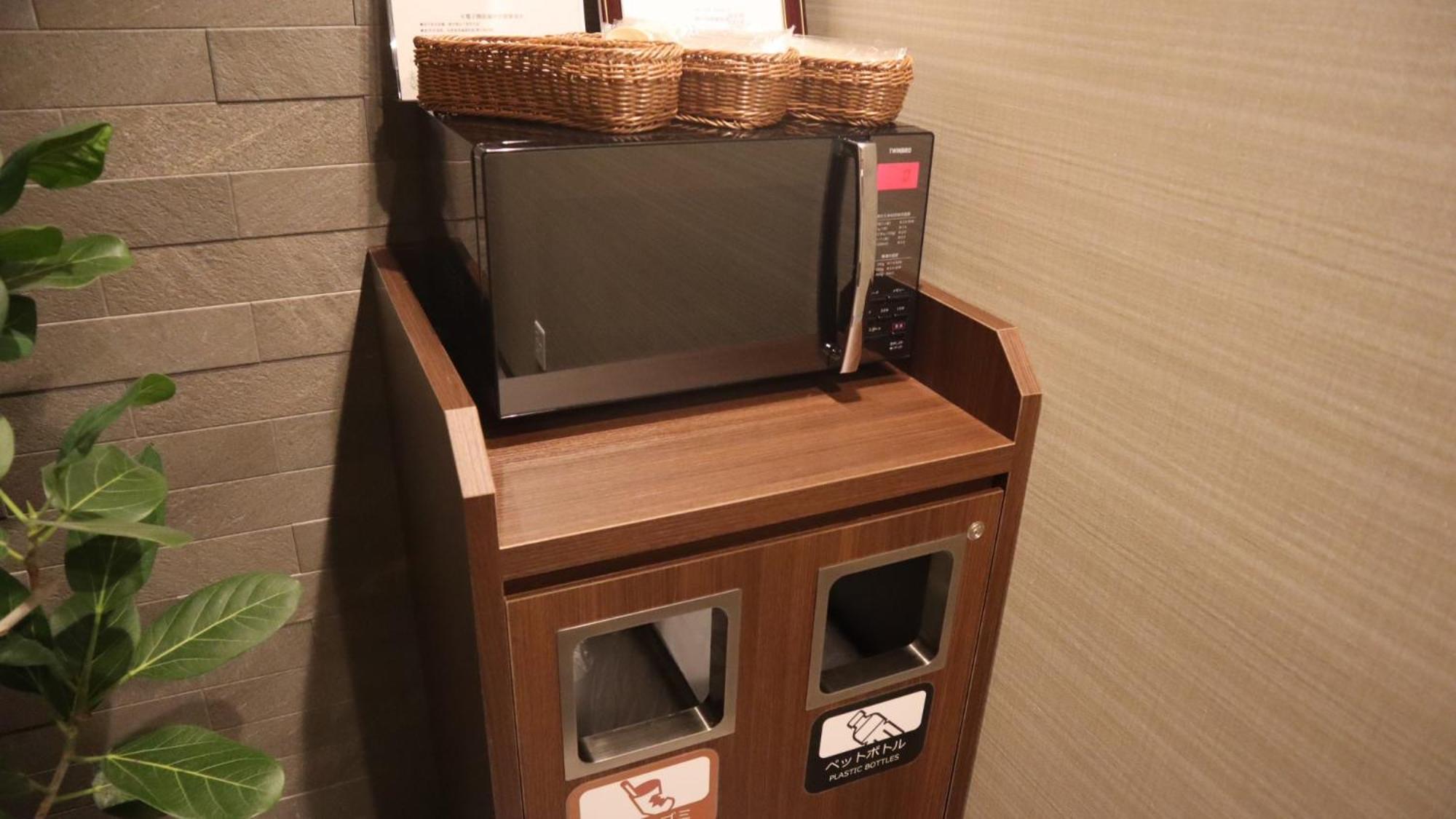 Dormy Inn Kobe Motomachi Natural Hot Springs Esterno foto