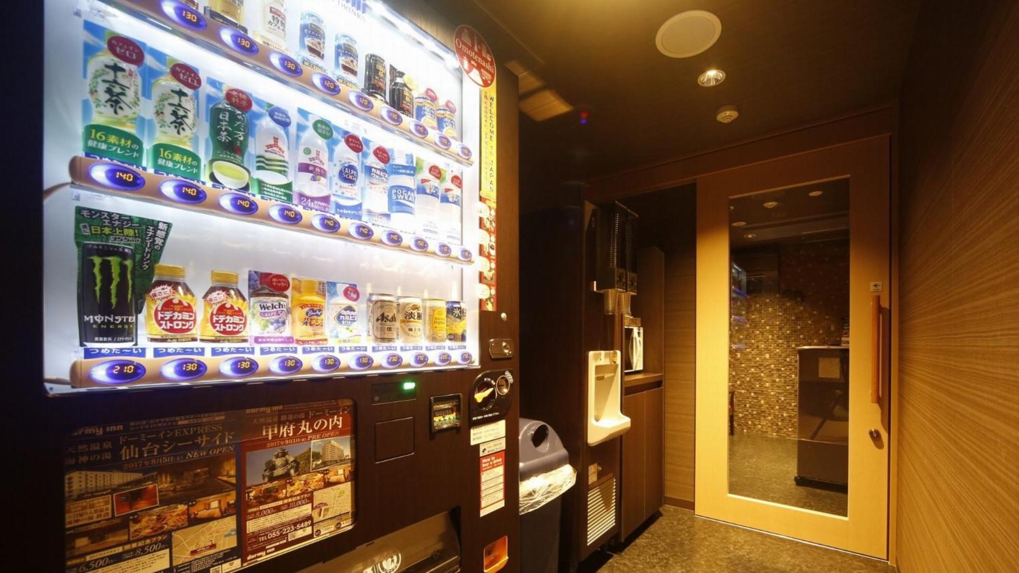 Dormy Inn Kobe Motomachi Natural Hot Springs Esterno foto